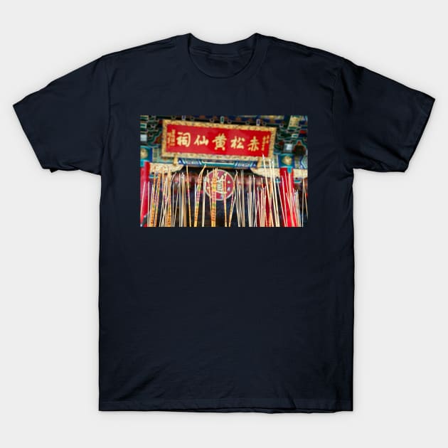 Wong Tai Sin Temple Incense T-Shirt by tommysphotos